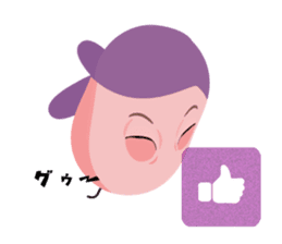 Russel Balloon sticker #11745283