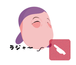 Russel Balloon sticker #11745284