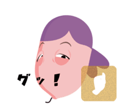 Russel Balloon sticker #11745285