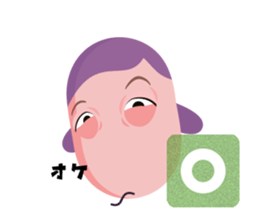 Russel Balloon sticker #11745286