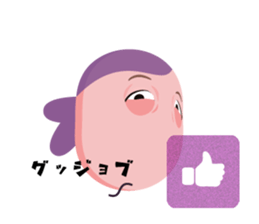 Russel Balloon sticker #11745288