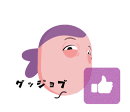 Russel Balloon sticker #11745288