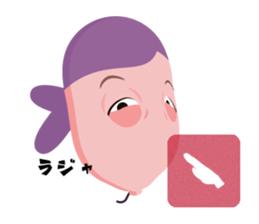 Russel Balloon sticker #11745289