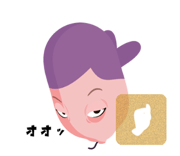 Russel Balloon sticker #11745290