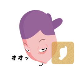 Russel Balloon sticker #11745290