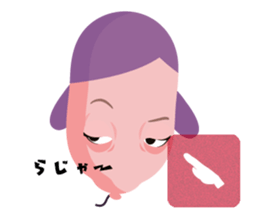 Russel Balloon sticker #11745294