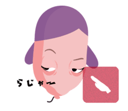 Russel Balloon sticker #11745294