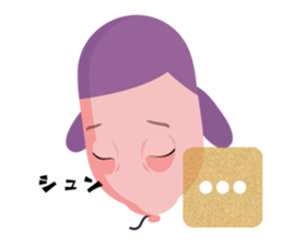 Russel Balloon sticker #11745295