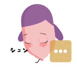 Russel Balloon sticker #11745295