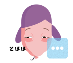 Russel Balloon sticker #11745297