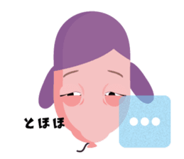 Russel Balloon sticker #11745297