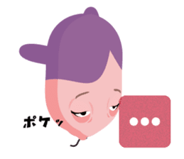 Russel Balloon sticker #11745299