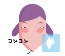 Russel Balloon sticker #11745302