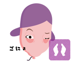 Russel Balloon sticker #11745303