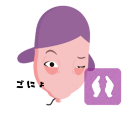 Russel Balloon sticker #11745303