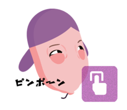 Russel Balloon sticker #11745308