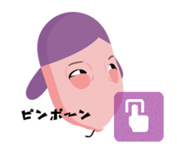 Russel Balloon sticker #11745308