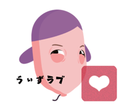 Russel Balloon sticker #11745309