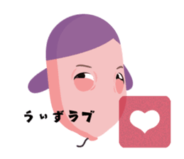 Russel Balloon sticker #11745309