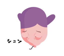 Russel Balloon sticker #11745311