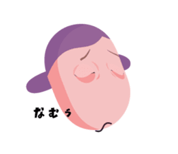 Russel Balloon sticker #11745314