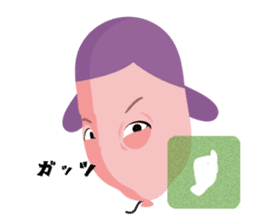 Russel Balloon sticker #11745316