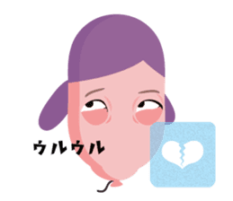 Russel Balloon sticker #11745317