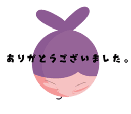 Russel Balloon sticker #11745319