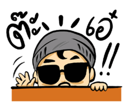 Jorge sticker #11745320