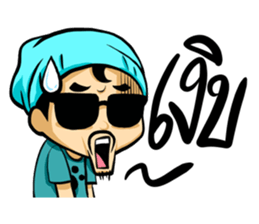 Jorge sticker #11745324