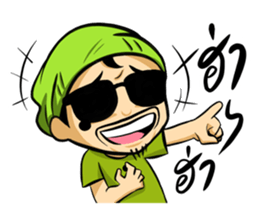 Jorge sticker #11745325