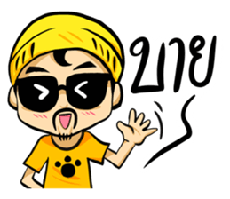 Jorge sticker #11745328