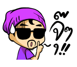 Jorge sticker #11745330