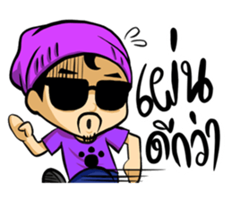 Jorge sticker #11745337