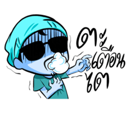 Jorge sticker #11745338