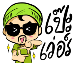 Jorge sticker #11745339