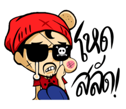 Jorge sticker #11745341