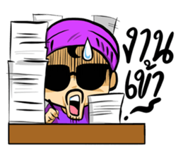 Jorge sticker #11745344