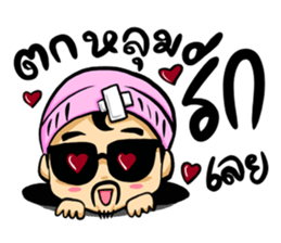 Jorge sticker #11745351