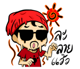 Jorge sticker #11745355