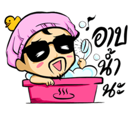 Jorge sticker #11745358