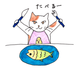 juppy and friends sticker #11745601