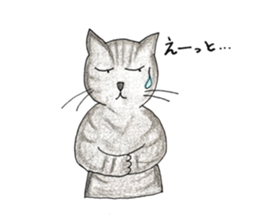 juppy and friends sticker #11745603