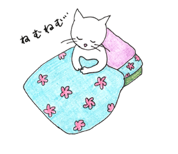 juppy and friends sticker #11745610