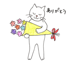 juppy and friends sticker #11745611