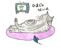 juppy and friends sticker #11745615