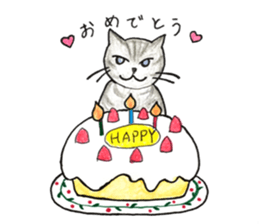 juppy and friends sticker #11745620