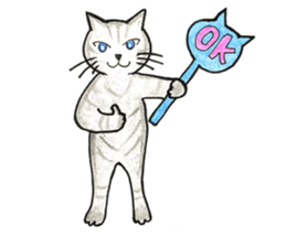 juppy and friends sticker #11745621