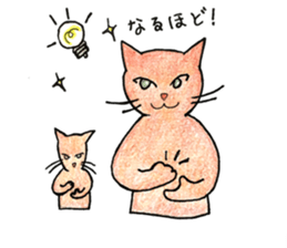 juppy and friends sticker #11745622