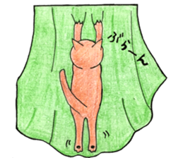 juppy and friends sticker #11745624